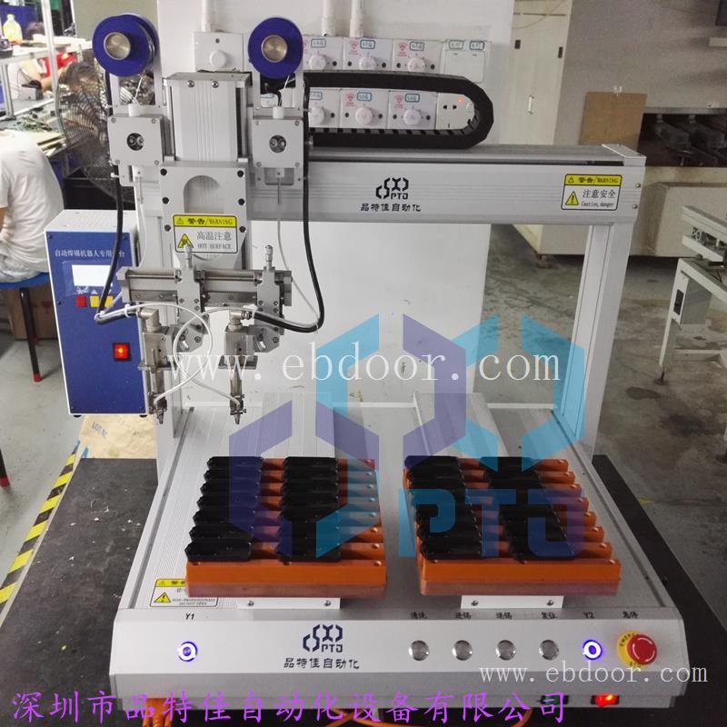 深圳自动焊锡机价格 指示灯自动焊锡机厂家