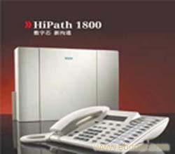 Hipath1800集团电话系统�