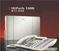 Hipath1800集团电话系统�