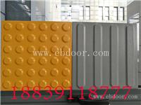 全瓷盲道砖地铁市政无污染的环保产品