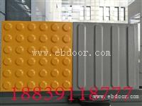 全瓷盲道砖地铁市政无污染的环保产品