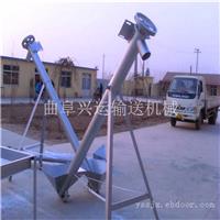 耐用型全不锈钢圆管式螺旋提升机 219管径3米长螺杆上料机