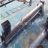 玉米小麦稻谷螺旋杆输送机 U型螺旋提升机图片和参数