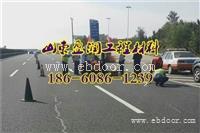 赫山道路密封胶厂家什么价格