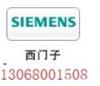 安全使用燃气太原西门子燃气灶售后维修故障检测及时维护