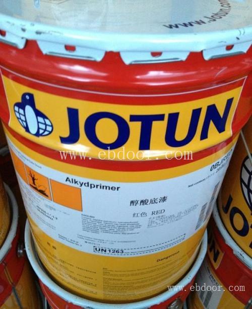 鹤壁JOTUN油漆出售