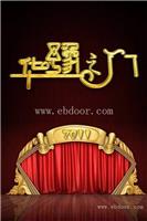 郑州华豫之门报名地址，热线电话，联系方式