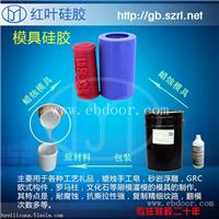 哪里的硅胶质量稳定，红叶硅胶厂