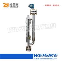 磁翻板液位计UHZ-58/CG-C/26合肥市质量推荐