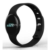 智能手环开发APP外包开发多少钱