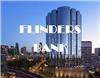 墨尔本市中心Yarra River 雅拉河畔，Crown对面的 Flinders Bank 公寓项目Tower2