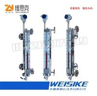 高压磁翻板液位计UHZ-KEY/P中石化专用