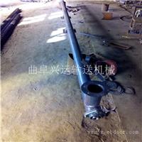 蚌埠市三相电移动式螺旋提升机管式上料机价格