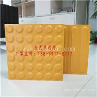 湖北陶瓷盲道砖质量优价格低的出众派盲道瓷砖