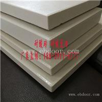 江西耐酸瓷砖30加厚防腐砖价位