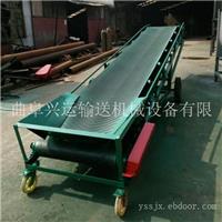 山东省移动皮带输送机制造