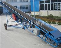 山东省移动皮带输送机，厂家制作报价