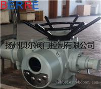 整体调节电动执行器