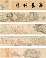 八大山人字画鉴定 华豫之门专家报名热线电话