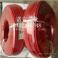 厂家生产UL3239高压线，30KV硅胶高压线