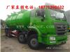 重汽豪瀚污泥运输车/污泥运输车价格/20方污泥运输车