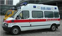如何选购程力威救护车 厂家直销