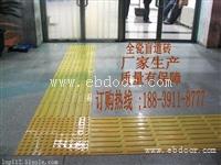 湖南陶瓷盲道砖 盲条砖颜色亮丽不失优雅