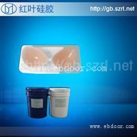 性用品硅胶材料液体硅胶