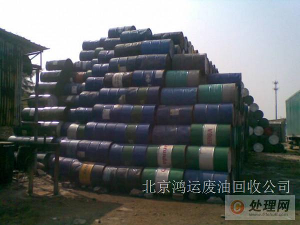 北京密云区废油回收
