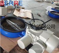 智能开关型电动执行机构价格