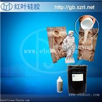 佛像模具硅胶