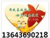 太原万喜煤气灶售后维修）万喜燃气灶维修不打火、灭火、不出气 
