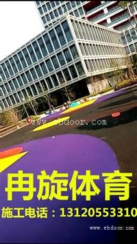 温岭小区塑胶地坪施工厂家（专业市场供应）