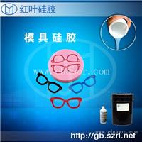 耐高温树脂工艺品模具硅胶