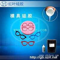 耐高温树脂工艺品模具硅胶