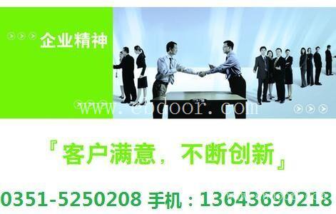 太原新飞热水器售后维修，热水器安全阀、混水阀漏水维修