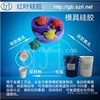 液体AB双组份硅胶