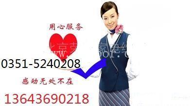 太原新飞热水器售后维修，热水器维修服务价格