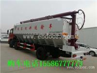 贵州安顺CLW5250ZSLD4散装饲料车找哪家