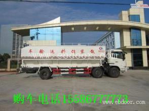 云南西双版纳东风小三轴饲料车市场价格