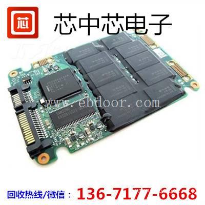 上海市北京市高价回收内存DDR4城市路线收购DDR4