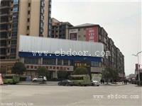 贵州三面翻广告牌制作生产厂家