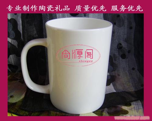 强离推荐广告杯款式/骨瓷直身杯/上海真骨瓷马克杯 bone china�