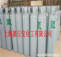 上海氦气生产厂家