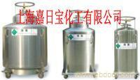 上海液氮生产厂家