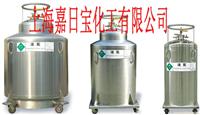 上海液氦供应商