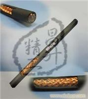 RG59(SYV75-4) 