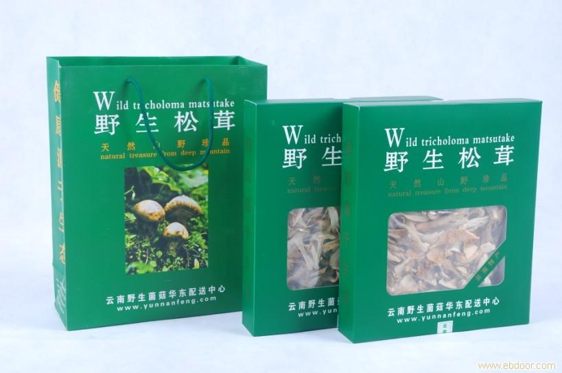 野生松茸礼盒