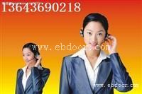 太原松下热水器售后维修电话(不加热-漏电-快捷服务)  