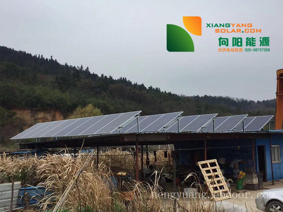 光伏电站投资太阳能电站总承包光伏发电系统中并网点的要求